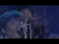 【同時再生】 けれど空は青 / ASKA