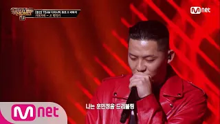 Download SMTM9 [7회] '나 자신을 이겨내는 무대' 박치기 (Feat. 다이나믹 듀오) - 가오가이 @본선 EP.7 201127 | Mnet 201127 방송 MP3