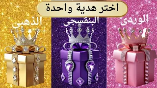                                                               دندنها