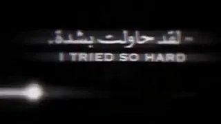 شاشة سوداء اغنية اجنبية Lean Back Jason Little Vs Withecker 