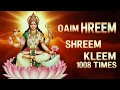 Download Lagu Om Aim Hreem Shreem Kleem 1008 Times | Durga Shakti Beej Mantra for Power \u0026 Protection