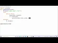 update data of binary file in python