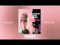 Ajda Pekkan - Uykusuz Her Gece (Can Sezgin x @Whitestonemusic Remix) #afrohouse
