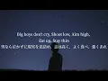 "自分らしくあれ"【和訳】Stand Out Fit In ( Orchestra Ver ) - ONE OK ROCK -