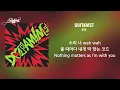 도경수 (D.O.) - Guitarist (1시간) / 가사 | 1 Hour Lyrics