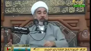 ذكرى المبعث النبوي آل ياسين ــ  الشيخ علي الشجاعي