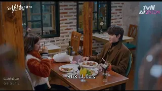 مسلسل الجمال الحقيقي الحلقه ١٥ القسم٢٢ 