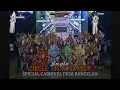 Download Lagu JINGLE CIRCLE EIGHT FAMILY SPECIAL KARNAVAL BANGELAN | BAWANG PUTIH AUDIO | DJ CLAUDIO GRN.