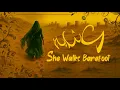 Lagu Mashya Hafya ( She Walks Barefoot ) - Dark Cinematic Spiritual Fusion (Arabic-Hebrew Ritual Song)