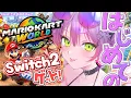 Lagu 【 マリオカートワールド 】完全初見！！走ってみるぜ～～🏎️【 常闇トワ/ホロライブ 】