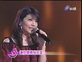 陳艾湄 我悄悄地蒙上你的眼睛 棚內LIVE版