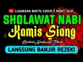 SHOLAWAT JIBRIL PENARIK REZEKI PALING DAHSYAT, Sholawat Nabi Muhammad SAW, SALAWAT PALING MERDU
