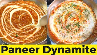 इतना स्वादिस्ट पनीर की ऐसी सब्जी पहले कभी नहीं खायी होगी | Paneer Dynamite