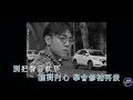 林家謙 Terence Lam - 一人之境 | 伴奏 | Karaoke | 純音樂