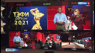 Бронзовый Орфей прибыл в Омск: коллектив ГТРК «Иртыш» поздравляет Андрея Копейкина с победой в «Тэфи-регион»