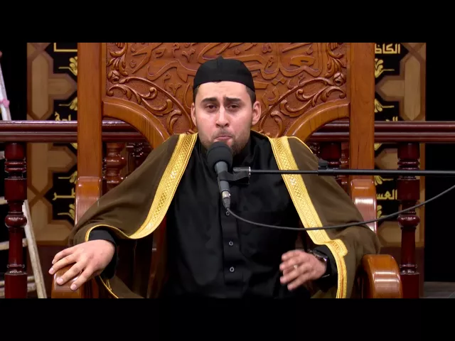 ⁣القران الكريم  - القارئ  مصطفى الهلالي  - ليلة  10 محرم 1438 هجري