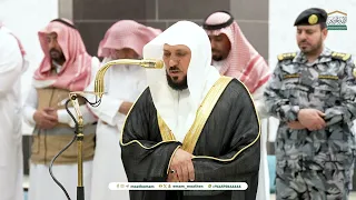 صلاة العشاء من الحرم المكي لفضيلة الشيخ د ماهر المعيقلي 2 رجب 1446هـ 