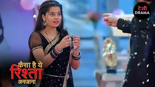 Kaisa Hai Yeh Rishta Anjana | कैसा है ये रिश्ता अनजाना | Full Episode 165 | New Episode | Desi Drama
