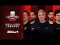 Download Lagu LOS COMENTARISTAS - BARCELONA JUEGA COMO UN EQUIPO DEL MONTÓN