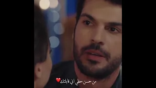 من حسن حظي اني قابلتك   سليم وسيرا دندنها