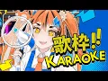 Download Lagu 【KARAOKE】Friday Karaoke HEY IT RHYMES #pawwawawa