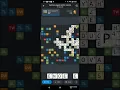 Download Lagu Terug Rip Wordfeud