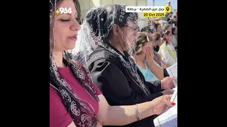 خنفساء عجيبة وتبرك بتربة مار دانيال مشاهد روحانية من عيد شفيع برطلة 