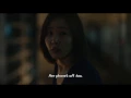 MISSING English Trailer