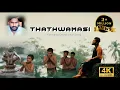 Download Lagu Tathwamasi||kannada Ayyappa Devotional song||Anand bangera||Monish kumar||kiran shetty||kishan kumar