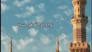 اذا ما اعتراك الأسى والوبال يوسف الأيوب معدلة 