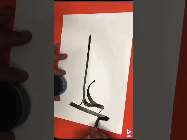 ⁣كل يوم اكولن ياعلي وكل ساعة اكولن ياعلي - سماحة الشيخ مهدي الطرفي