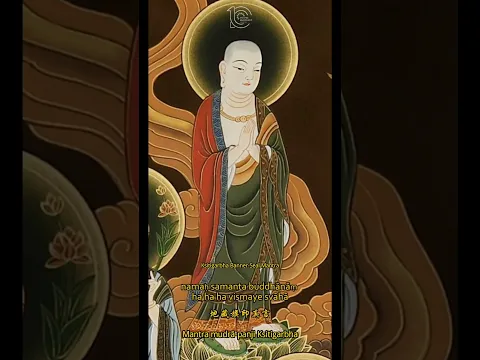 Pelantunan Mantra Ksitigarbha