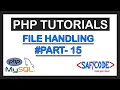 PHP Tutorials - File Handling in Php fopen fwrite fread function Part-15