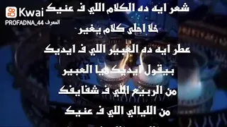 يا حبيبي يا عبير الشوق ام كلثوم 