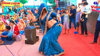 UP पुलिस वाली मैडम का गजब डाँस !! New Dance