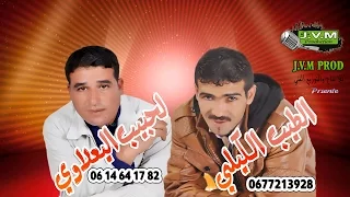 Tayeb El Guili Lahbib A El Yaalaoui Dik Zaarga Malha النسخة الأصلية 