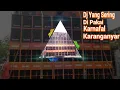 Download Lagu Dj Ride The Carousel