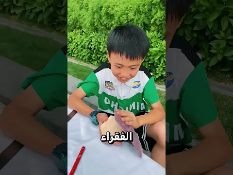 شاهدوا كيف صنعت لأختي الصغيرة كرة رائعة 🥹