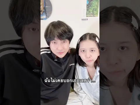 พี่ชอบนาน่าตรงที่...55553636;6;7+++ ทุกคนสวยในแบบของตัวเองนะครับ 🥰🥰 @klungme