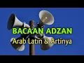 Download Lagu Teks Lafadz Adzan \u0026 Jawabannya