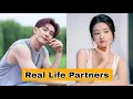 Lagu Chen Xing Xu \u0026 Lu Yu Xiao (Love between Lines) Cast Age And Real Life Partners.