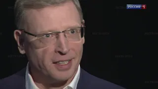 Александр Бурков признался, что боится того, что его сын станет мажором