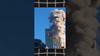 تصدي أمريكا للإرهاب  غزو أفغانستان                                                         دندنها