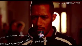 حالات واتس حزينه  في القرايب ظني خايب   امين خطاب دندنها