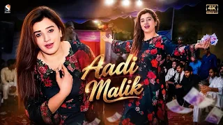 Aadi Malik – Sohneya Da Sardar | Live Dance Performance | SGStudio