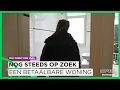 Download Lagu Zoë zoekt nog steeds, echt, een huis: dit is hoe het gaat | ZOË ZOEKT EEN HUIS