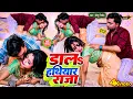 s Jitendra Bhojpuri Jukebox Songs 2026