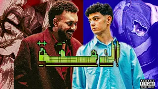 ويجز و كريم اسامة   الدمعة                                 دندنها