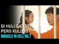 Hindi Nahuli Sa CCTV, Pero Kulong | Miracle In Cell N0.7 (2013) Movie Recap Explained in Tagalog