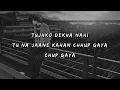 Download Lagu Tu hai kahan 